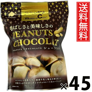 V[XNSP s[ibc 40g × 45 ACP[t[Y  ^ kC  mَq َq XC[c s[ibc TNTN  eB[^C R[q[ g Q Mtg v[