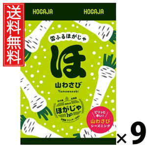 ӂق R킳 40g × 9 kCY  ^ kCَR킳і kC َq XibN ܂ tb^[ ׂ   8Zbg  eB[^C k