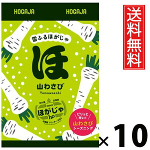 ӂق R킳 40g × 10 kCY  ^ kCَR킳і kC َq XibN ܂ tb^[ ׂ   8Zbg  eB[^C k