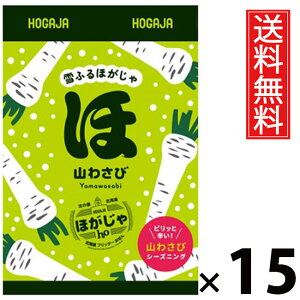 ӂق R킳 40g × 15 kCY  ^ kCَR킳і kC َq XibN ܂ tb^[ ׂ   8Zbg  eB[^C k