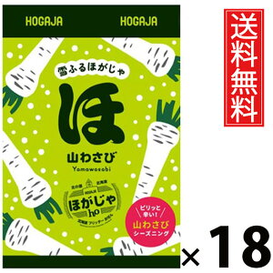 ӂق R킳 40g × 18 kCY  ^ kCَR킳і kC َq XibN ܂ tb^[ ׂ   8Zbg  eB[^C k