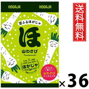 ӂق R킳 40g × 36 kCY  ^ kCَR킳і kC َq XibN ܂ tb^[ ׂ   8Zbg  eB[^C k