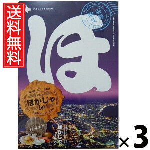 ق كpbP[W 8 × 3 kCY  ^ kC kCyY َq XibN قĖ R킳і   8܃Zbg  eB[^C ܂ 蕨 Mtg 