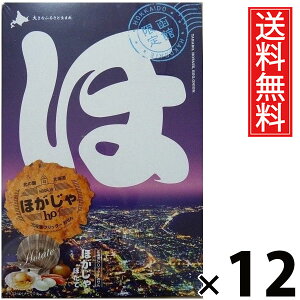 ق كpbP[W 8 × 12 kCY  ^ kC kCyY َq XibN قĖ R킳і   8܃Zbg  eB[^C ܂ 蕨 Mtg 