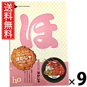 ق  8 × 9 kCY  ^ kC  kCyY َq XibN і   8܃Zbg  eB[^C ܂ 蕨 Mtg v[g 