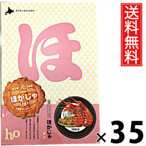 ق  8 × 35 kCY  ^ kC  kCyY َq XibN і   8܃Zbg  eB[^C ܂ 蕨 Mtg v[g 