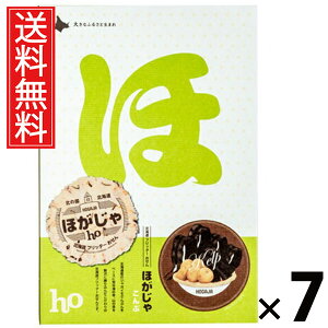 ق  8 × 7 kCY  ^ kC  kCyY َq XibN z   8܃Zbg  eB[^C ܂ 蕨 Mtg v[g 