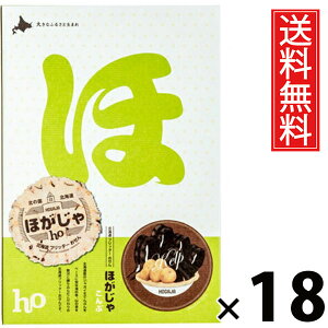 ق  8 × 18 kCY  ^ kC  kCyY َq XibN z   8܃Zbg  eB[^C ܂ 蕨 Mtg v[g 