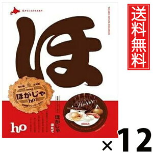 ق قă~j 3 × 12 kCY  ^ kC  kCyY َq XibN قĖ   3܃Zbg  eB[^C ܂ 蕨 Mtg v[g