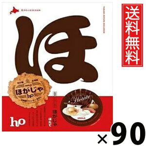 ق قă~j 3 × 90 kCY  ^ kC  kCyY َq XibN قĖ   3܃Zbg  eB[^C ܂ 蕨 Mtg v[g