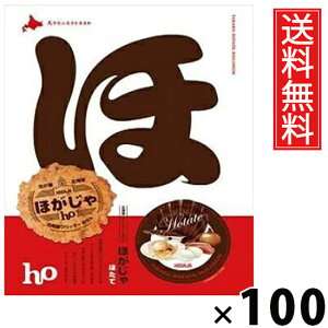 ق قă~j 3 × 100 kCY  ^ kC  kCyY َq XibN قĖ   3܃Zbg  eB[^C ܂ 蕨 Mtg v[