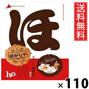 ق قă~j 3 × 110 kCY  ^ kC  kCyY َq XibN قĖ   3܃Zbg  eB[^C ܂ 蕨 Mtg v[