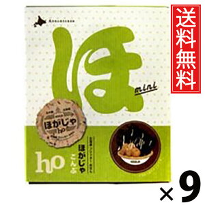 ق ԃ~j 3 × 9 kCY  ^ kC  kCyY َq XibN Ԗ z C   ~jTCY 3܃Zbg TNTN ΂  ܂