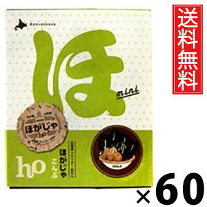 ق ԃ~j 3 × 60 kCY  ^ kC  kCyY َq XibN Ԗ z C   ~jTCY 3܃Zbg TNTN ΂  