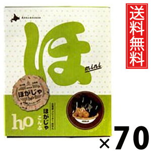 ق ԃ~j 3 × 70 kCY  ^ kC  kCyY َq XibN Ԗ z C   ~jTCY 3܃Zbg TNTN ΂  