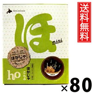 ق ԃ~j 3 × 80 kCY  ^ kC  kCyY َq XibN Ԗ z C   ~jTCY 3܃Zbg TNTN ΂  