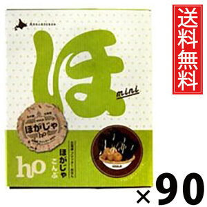 ق ԃ~j 3 × 90 kCY  ^ kC  kCyY َq XibN Ԗ z C   ~jTCY 3܃Zbg TNTN ΂  