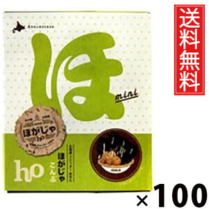 ق ԃ~j 3 × 100 kCY  ^ kC  kCyY َq XibN Ԗ z C   ~jTCY 3܃Zbg TNTN ΂  