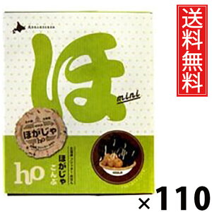 ق ԃ~j 3 × 110 kCY  ^ kC  kCyY َq XibN Ԗ z C   ~jTCY 3܃Zbg TNTN ΂  