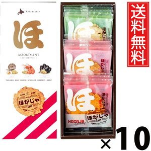 ق3A\[g 12 × 10 kCY  ^ kC  kCyY lߍ킹 Zbg A\[g   ق CN CNXibN TNTN yH  Ƒ FB 