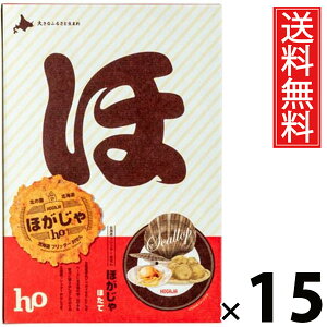 ق 16(2×8) × 15 kCY  ^ kC  kCyY َq XibN ق   CN TNTN yH   16܃Zbg  ܂ 蕨