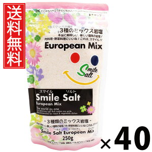 X}C\g [sAMIX 250g 250g × 40 ()  ^ [bp ~bNX\g  p  T_ pX^   AW ֗ Lb`  Mtg 