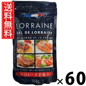 [k≖ X^hpE` 250g × 60 ()  ^ tX [k ≖  p VR e X^hpbN T_ pX^    ֗Lb`  