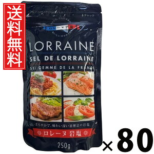 [k≖ X^hpE` 250g × 80 ()  ^ tX [k ≖  p VR e X^hpbN T_ pX^    ֗Lb`  