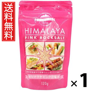 q}sN≖ 120g 1 ()  ^ q}≖ VR sN\g  p T_ pX^   ֗Lb`  Mtg 蕨  L ~l