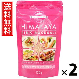 q}sN≖ 120g × 2 ()  ^ q}≖ VR sN\g  p T_ pX^   ֗Lb`  Mtg 蕨  L ~l