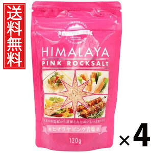 q}sN≖ 120g × 4 ()  ^ q}≖ VR sN\g  p T_ pX^   ֗Lb`  Mtg 蕨  L ~l