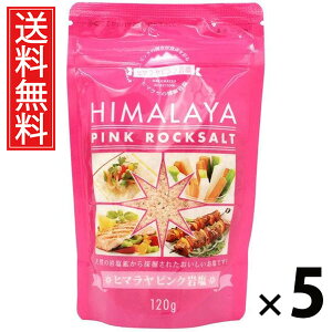 q}sN≖ 120g × 5 ()  ^ q}≖ VR sN\g  p T_ pX^   ֗Lb`  Mtg 蕨  L ~l