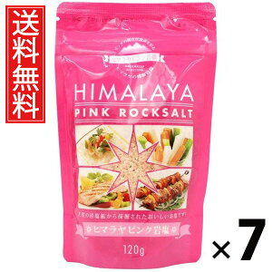 q}sN≖ 120g × 7 ()  ^ q}≖ VR sN\g  p T_ pX^   ֗Lb`  Mtg 蕨  L ~l