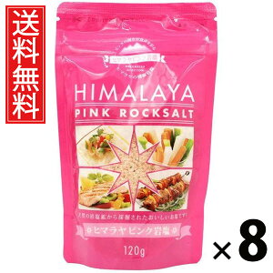 q}sN≖ 120g × 8 ()  ^ q}≖ VR sN\g  p T_ pX^   ֗Lb`  Mtg 蕨  L ~l