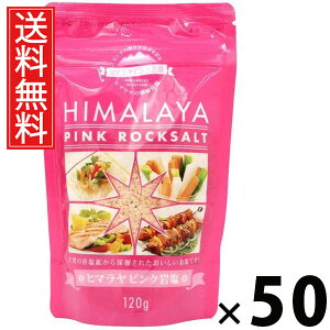 q}sN≖ 120g × 50 ()  ^ q}≖ VR sN\g  p T_ pX^   ֗Lb`  Mtg 蕨  L ~