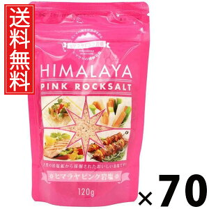 q}sN≖ 120g × 70 ()  ^ q}≖ VR sN\g  p T_ pX^   ֗Lb`  Mtg 蕨  L ~