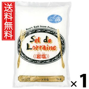[k≖ 1kg 1 ()  ^ tX [k ≖ VR  p e e T_ pX^   ֗Lb`  Mtg 蕨  L ƒ