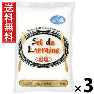 [k≖ 1kg × 3 ()  ^ tX [k ≖ VR  p e e T_ pX^   ֗Lb`  Mtg 蕨  L 