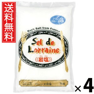 [k≖ 1kg × 4 ()  ^ tX [k ≖ VR  p e e T_ pX^   ֗Lb`  Mtg 蕨  L 