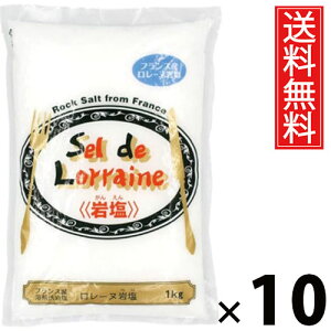 [k≖ 1kg × 10 ()  ^ tX [k ≖ VR  p e e T_ pX^   ֗Lb`  Mtg 蕨  L 