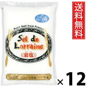 [k≖ 1kg × 12 ()  ^ tX [k ≖ VR  p e e T_ pX^   ֗Lb`  Mtg 蕨  L 