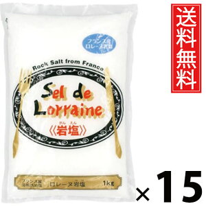 [k≖ 1kg × 15 ()  ^ tX [k ≖ VR  p e e T_ pX^   ֗Lb`  Mtg 蕨  L 