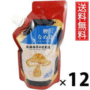 Ȃߑ X^hpbN 400g × 12 ̂  ^  т̂ ͂̂ ̂ 傤Ђ  pE`^Cv g₷ 퉷ۑ\ ۑɕ֗ g