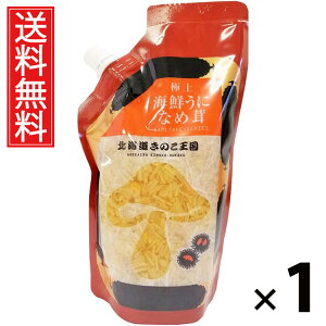 ɂȂߑ X^hpbN 400g 1 ̂  ^ Ej т̂ ͂̂ ̂ 傤Ђ  pE`^Cv g₷ 퉷ۑ\ ۑɕ֗ gbs