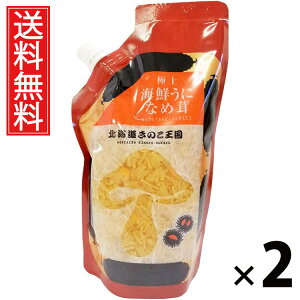 ɂȂߑ X^hpbN 400g × 2 ̂  ^ Ej т̂ ͂̂ ̂ 傤Ђ  pE`^Cv g₷ 퉷ۑ\ ۑɕ֗ gb