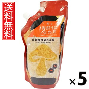 ɂȂߑ X^hpbN 400g × 5 ̂  ^ Ej т̂ ͂̂ ̂ 傤Ђ  pE`^Cv g₷ 퉷ۑ\ ۑɕ֗ gb