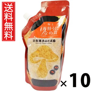 ɂȂߑ X^hpbN 400g × 10 ̂  ^ Ej т̂ ͂̂ ̂ 傤Ђ  pE`^Cv g₷ 퉷ۑ\ ۑɕ֗ g