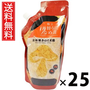 ɂȂߑ X^hpbN 400g × 25 ̂  ^ Ej т̂ ͂̂ ̂ 傤Ђ  pE`^Cv g₷ 퉷ۑ\ ۑɕ֗ g