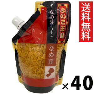 Ȃߑ X^hpbN 270g × 40 ̂  ^ ̂ т̂ ͂̂ 傤Ђ pE`^Cv g₷ 퉷ۑ\ ۑɕ֗ gbsO ɂ