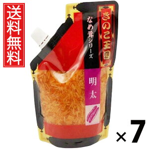 Ȃߑ X^hpbN 270g × 7 ̂  ^ q т̂ ͂̂ pX^₨ɂ gbsO AW 퉷ۑ\ pbN^Cv ֗ e wV